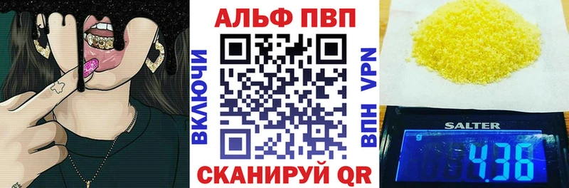 Что такое Нижневартовск КОКАИН  МЕТАМФЕТАМИН  ГАШИШ  СК  Канабис  Меф  Галлюциногенные грибы 