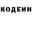 Кетамин VHQ Natalia Muradova