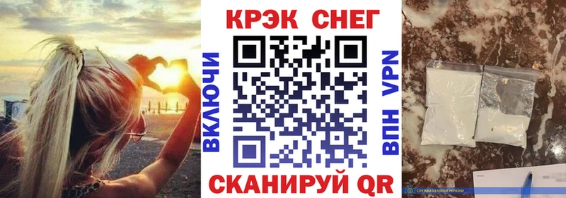 где купить наркоту  Нижневартовск  COCAIN Эквадор 