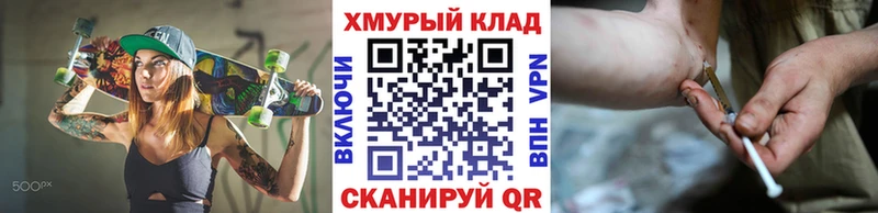 наркошоп  Нижневартовск  Героин Афган 