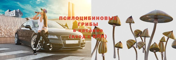 винт Волоколамск