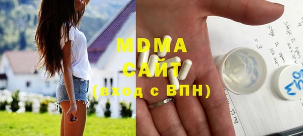 дмт Волосово