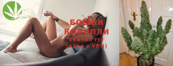 винт Волоколамск