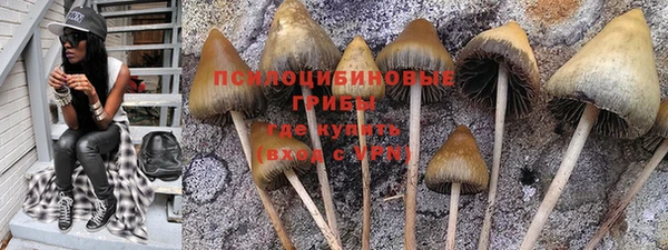 винт Волоколамск
