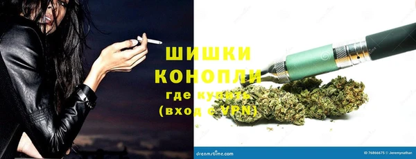 винт Волоколамск