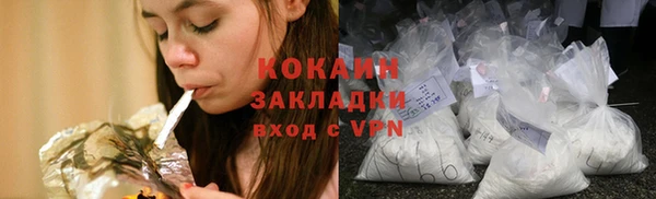 винт Волоколамск