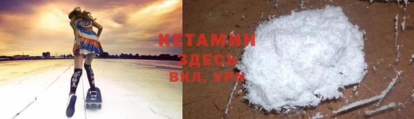 дмт Волосово