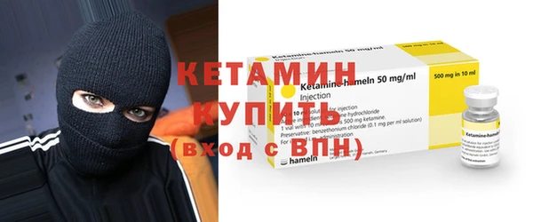 мдма Володарск