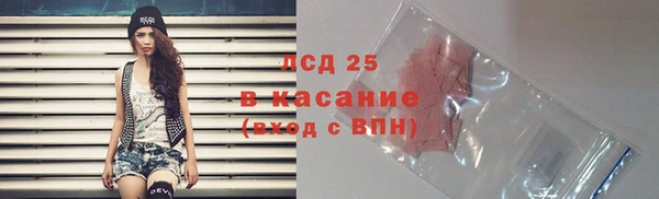 мдма Володарск