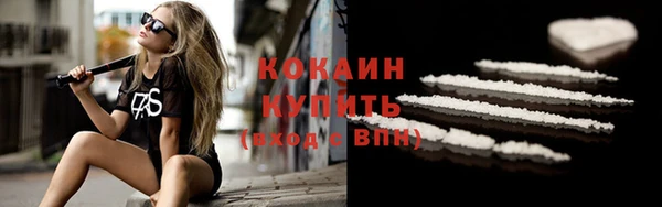 мдма Володарск
