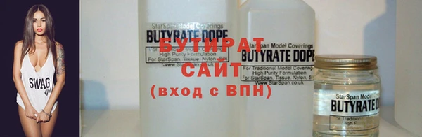 дмт Волосово