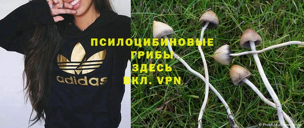 винт Волоколамск