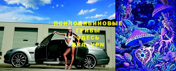 винт Волоколамск