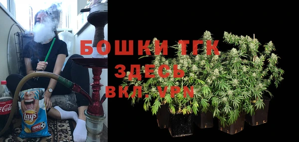 дмт Волосово