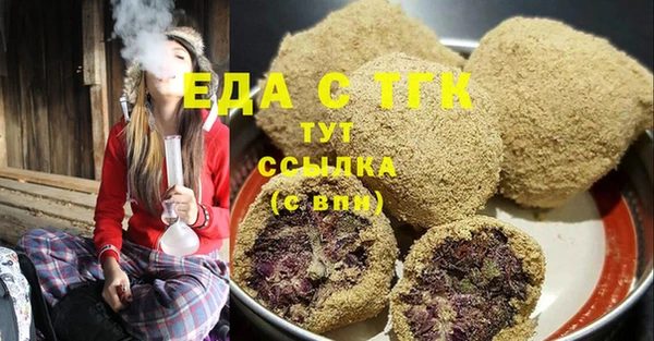 винт Волоколамск