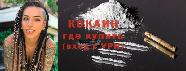 дмт Волосово