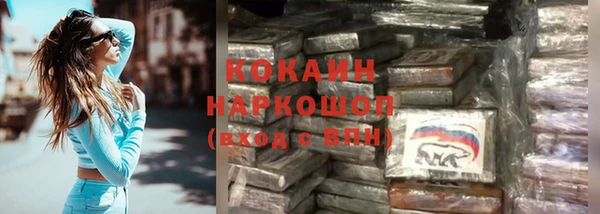 винт Волоколамск